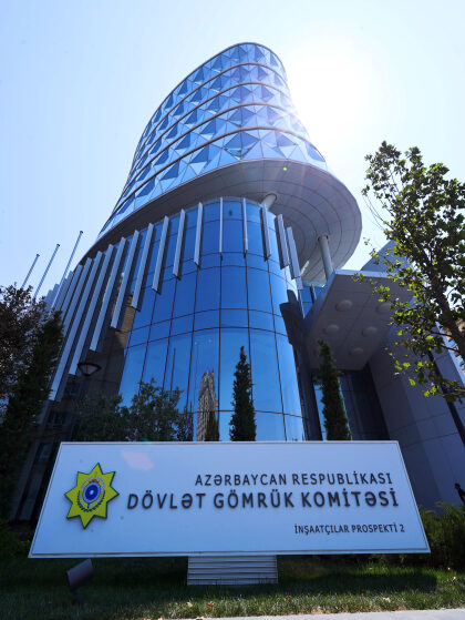 gömrük