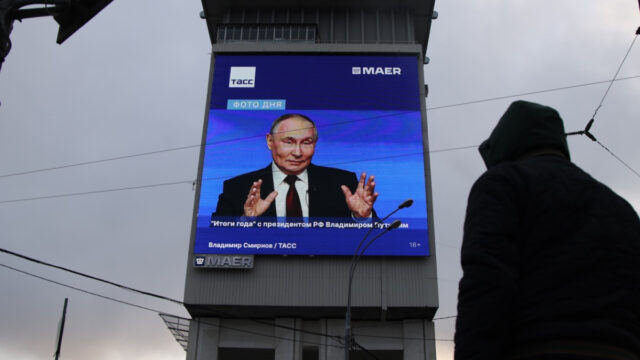 putin