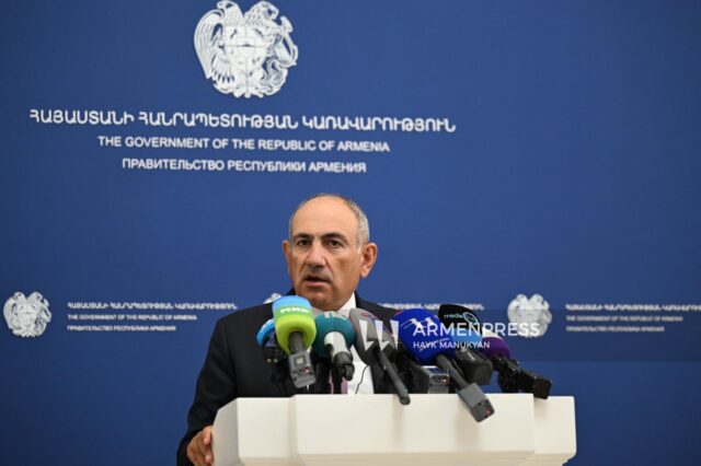 ermənistan