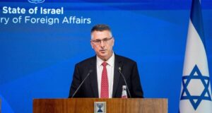 İsrail “erməni soyqırımı”nı tanıdı, Azərbaycan XİN münasibət bildirdi
