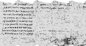 İnqilabi nailiyyət: süni intellekt kömürləşmiş papirus bükməsindəki mətni oxuyub