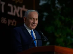 Netanyahu Nyu-York merini “nifrəti qızışdırmaqda” günahlandırır