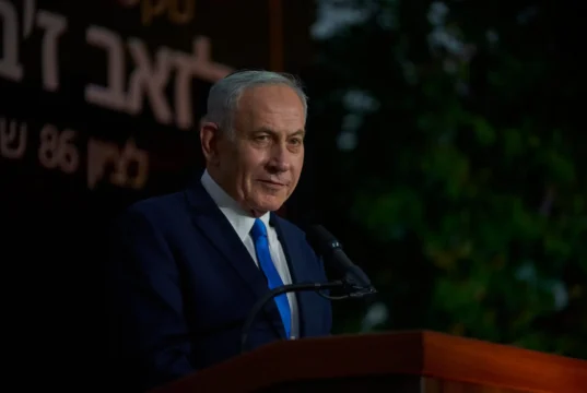 Netanyahu Nyu-York merini “nifrəti qızışdırmaqda” günahlandırır