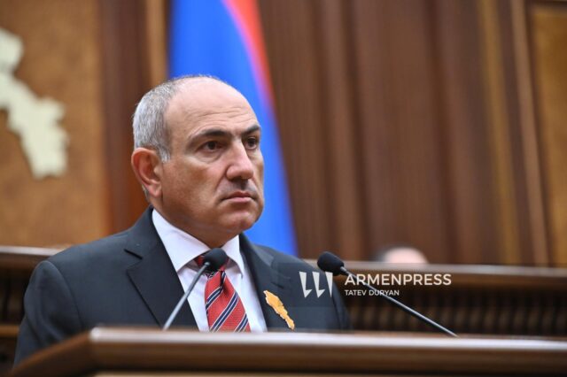 ermənistan