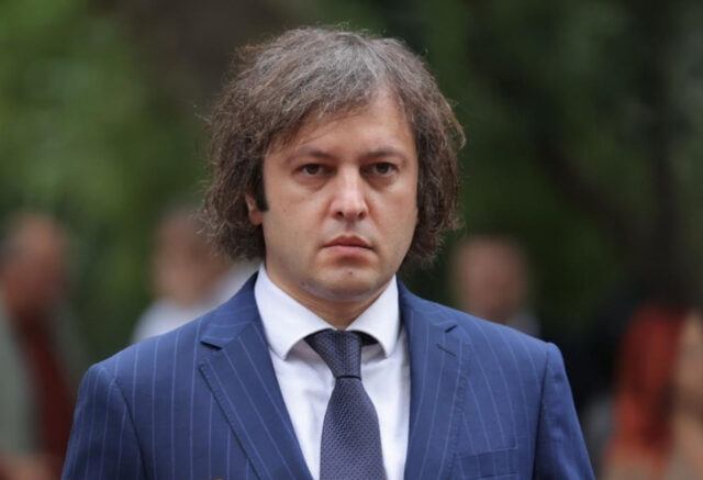 kobaxidze3
