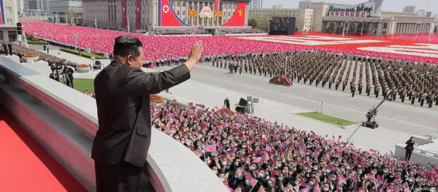 ş.koreya